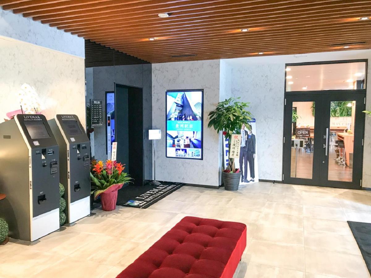 Hotel Livemax Fukushima Koriyama Exterior photo